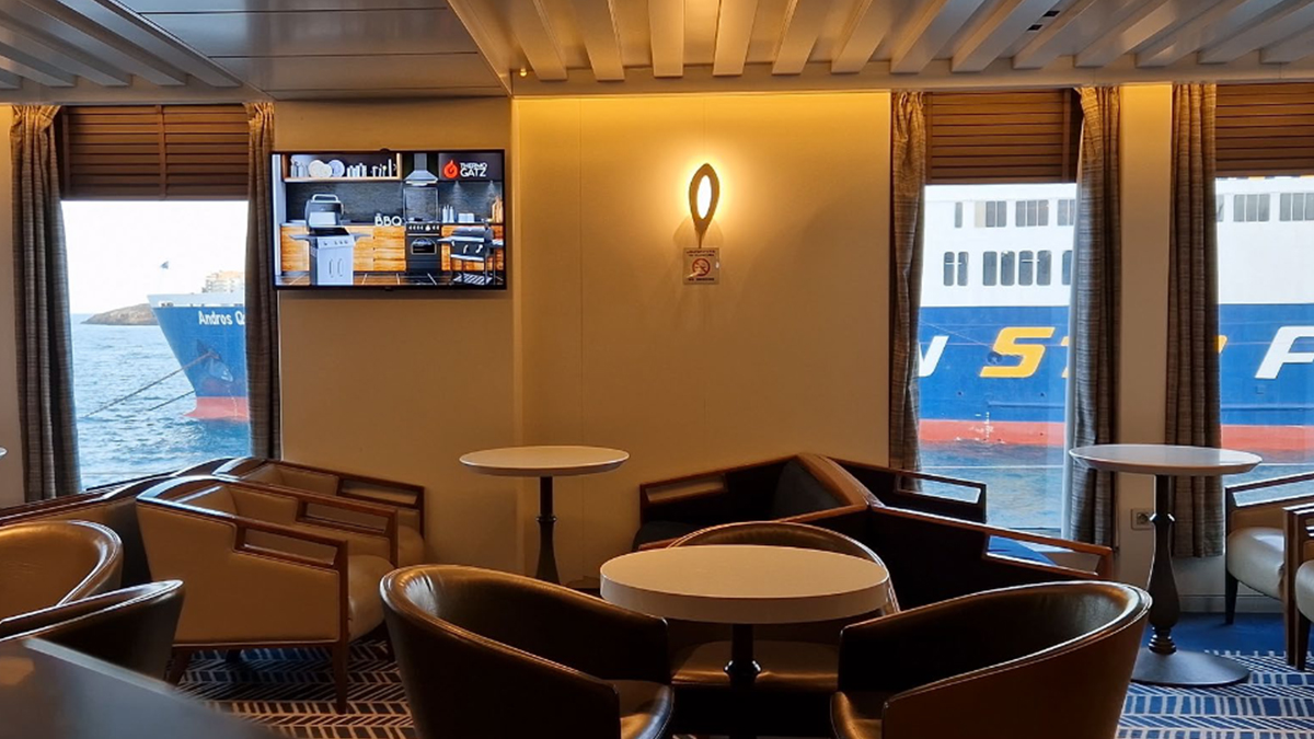 Το Καλοκαίρι Φέτος Ξεκινάει με THERMOGATZ!