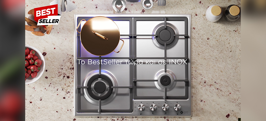 (VIDEO) Το Best-seller της Thermogatz, TGS 9411 GL, τώρα και σε INOX, TGS 9021 IX