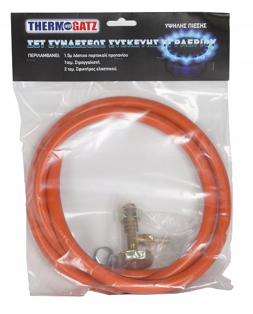 ΣΕΤ ΣΥΝΔΕΣΗΣ Υ/Π ΜΕ ΣΤΡΑΓΓΑΛΙΣΤΗ