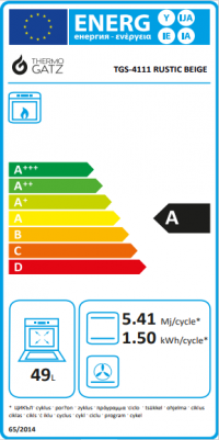 ΚΟΥΖΙΝΑ ΑΕΡΙΟΥ TGS 4111 RUSTIC BEIGE MULTIGAS