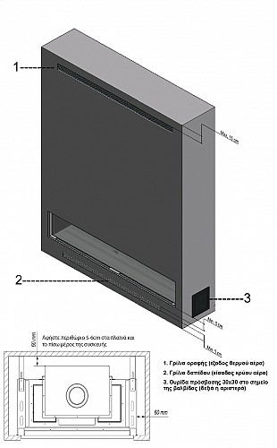 ΤΖΑΚΙ ΑΕΡΙΟΥ ΔΙΑΜΠΕΡΕΣ 70/100/150/200cm