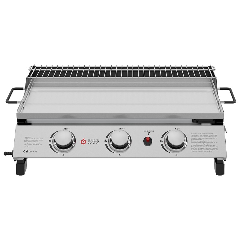 GRILL ΥΓΡΑΕΡΙΟΥ PLANCHA TGPL-SS 53