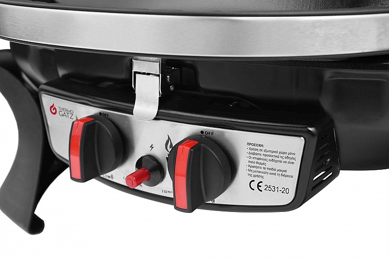 BBQ ΥΓΡΑΕΡΙΟΥ GS GRILL 2 MINI - 5kW