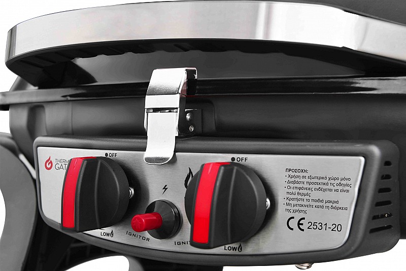 BBQ ΥΓΡΑΕΡΙΟΥ GS GRILL 2 MINI - 5kW